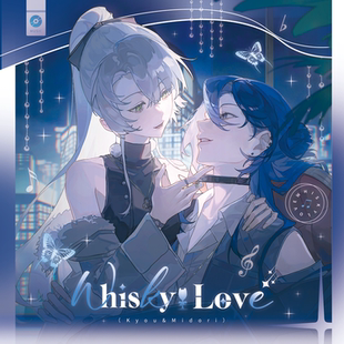 Love主题镭射票&明信片 Whisky 12月联动月限定