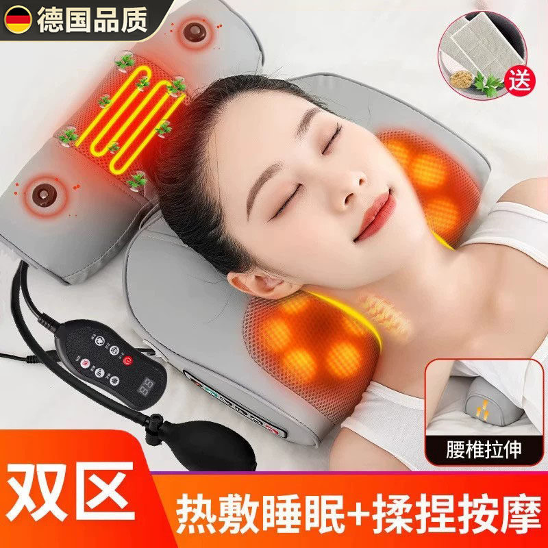 德国品质颈椎按摩器热敷背部腰部腿部按摩仪多功能脖子揉捏按摩枕