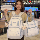 德国书包女韩版 中小学生三到六年级背包日系简约百搭大容量双肩包