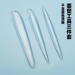 面塑工具全套亚克力免磨开眼刀捏面人拨子黏土翻糖细节针丸棒手办