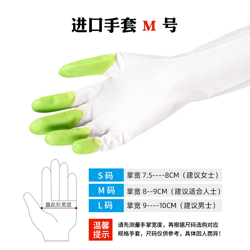 糖艺手套防烫隔热耐高温厚防粘不粘乳胶翻糖拉糖烘培洗碗手套