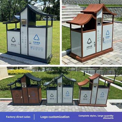 户外垃圾剥皮桶街道公园社区景点庭院户外公共环保超大容量定制
