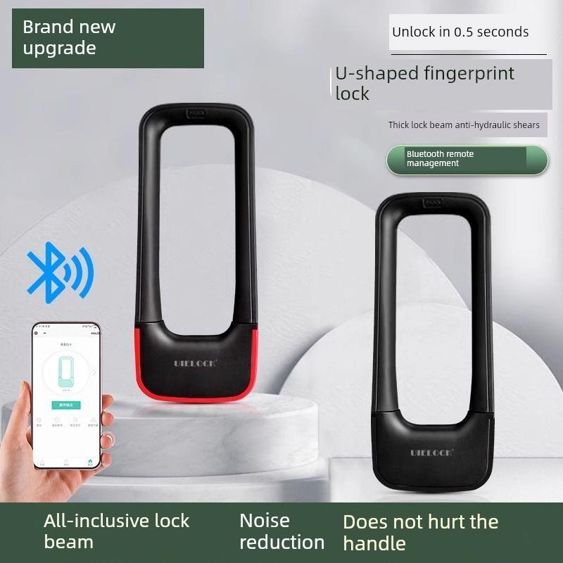 玻璃门指纹u型锁办公室商店商店户外防水智能数码锁挂锁密码锁