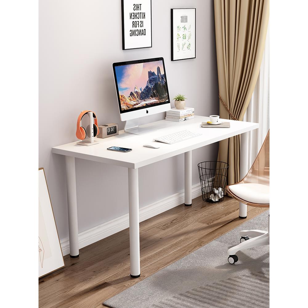 简易电脑桌同款台式培训桌现代简约ins书桌办公桌子学习桌家用