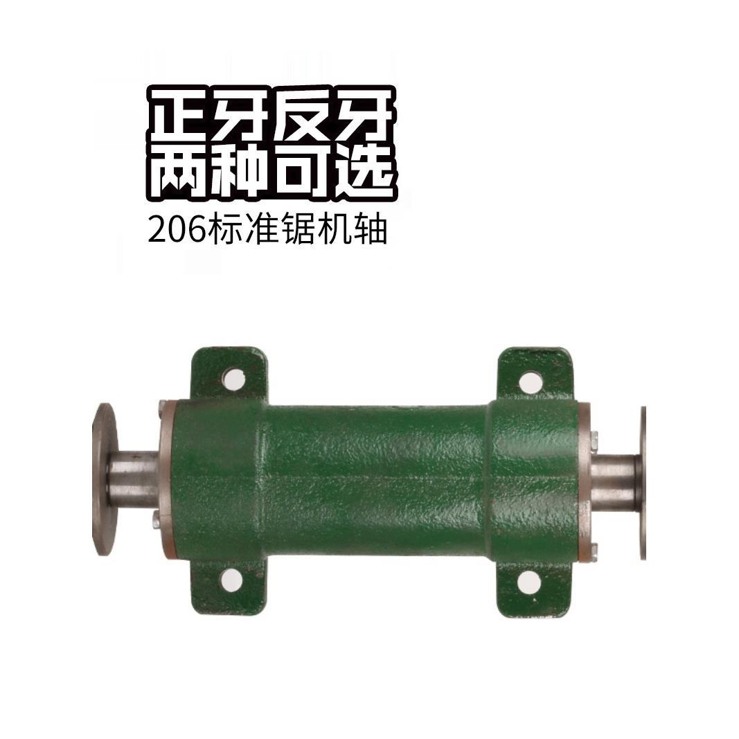 简易木工台锯主轴 台剧座轴总成台锯轴 推台锯剧剧轴座轴承座锯轴