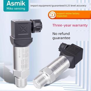 迈克压力变送器Mik P300数字显示供水压力检测传感器空气压力液压