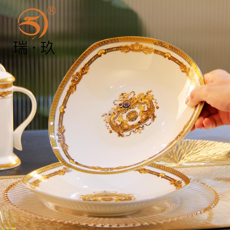 三角盘创意盘子菜盘欧式金边骨瓷餐具深盘家用8英寸异形盘沙拉盘