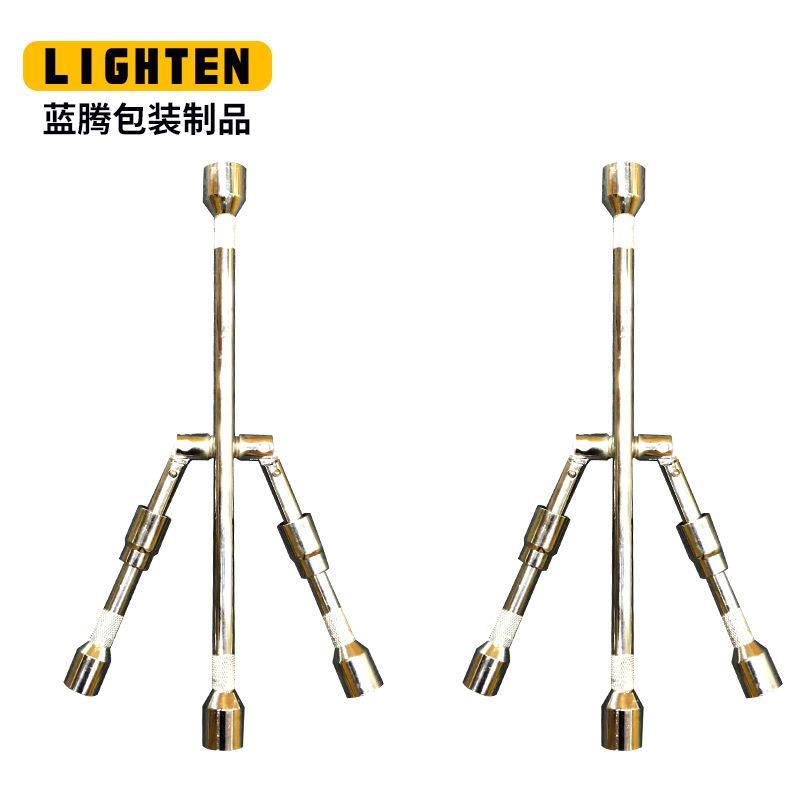 汽车轮胎十字套筒扳手省力拆卸轮胎扳手维修工具应急汽车用品