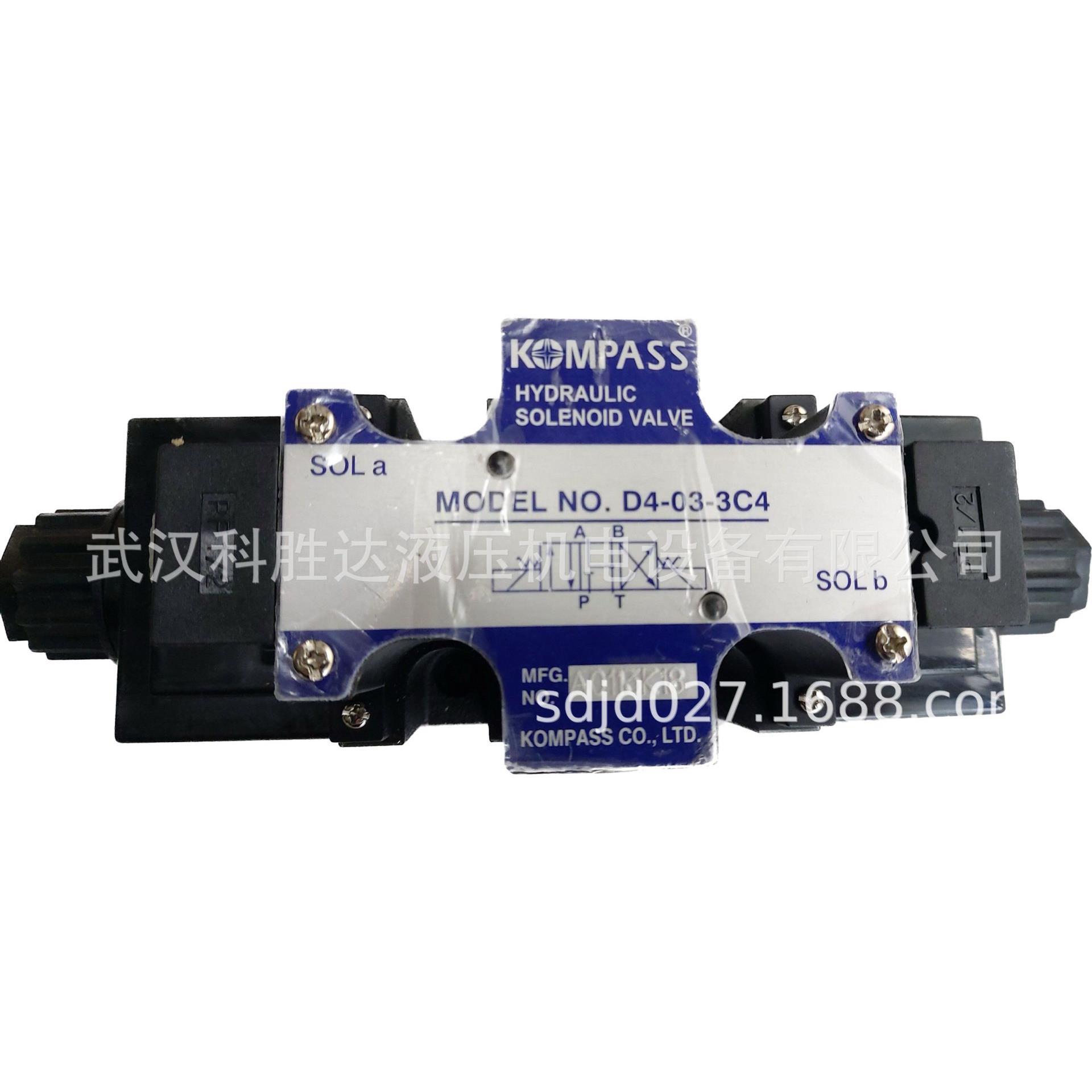 KOMPASS朝田 液压电磁阀D5/D4-02-3C2/3C3/3C4/3C60-A2/D2换向阀
