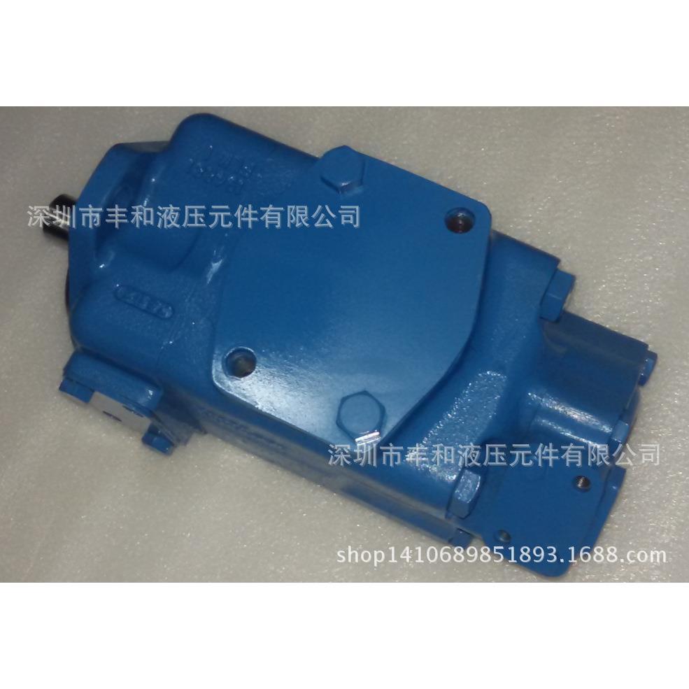 厂家直销美国4520V50A12 1AA22R系列叶片泵 叶片泵