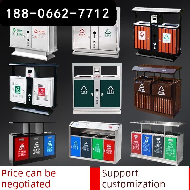 不锈钢户外垃圾桶定制商用大型环卫户外公园景区小差异化剥皮箱