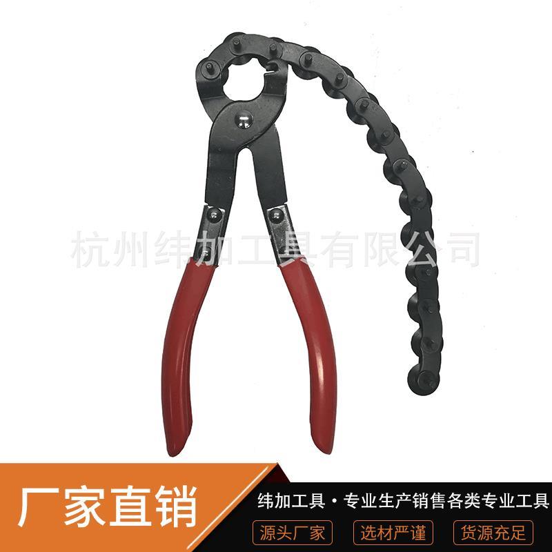 通用管子切割器排气管尾管钢管铜管切割链15刀头排气管切割钳
