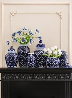 新中式花瓶陶瓷摆件客厅插花青花瓷瓶花瓶将军罐瓷器玄关桌面摆设