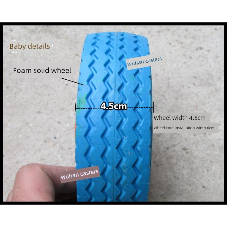 6英寸泡沫轮6X2泡沫无声轮减震轮15cm充气自由轮12mm轴承轮实心轮