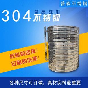 合肥不锈钢水箱厂0.5吨1吨1.5吨 圆形保温水箱 家用 水塔