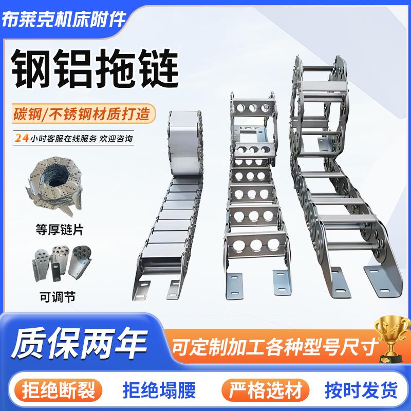 钢铝拖炼金属坦克炼桥式拖炼打孔式拖炼全封闭TL型钢制钢铝拖炼