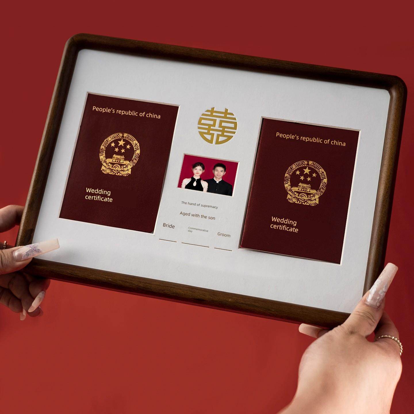 结婚证相框摆台结婚照a4实木相框摆件领证登记证收藏框创意摆件
