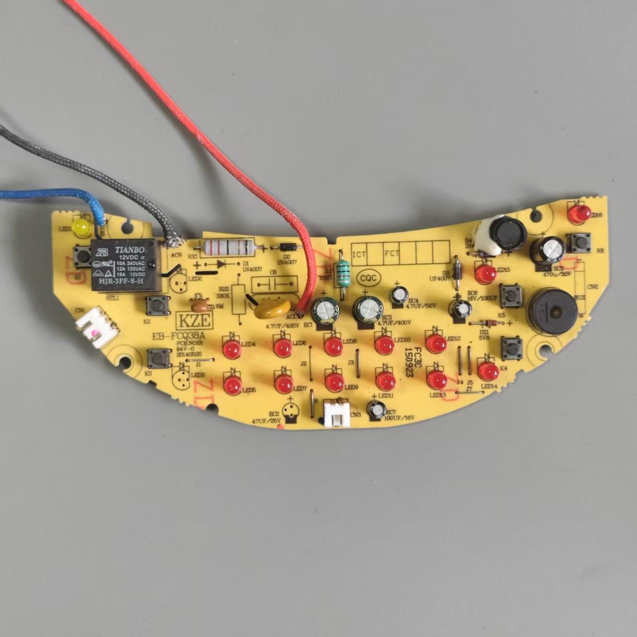 伊莱特电饭锅电源板EB-FCQ38一体板EB-FCQ48A主机板主板配件