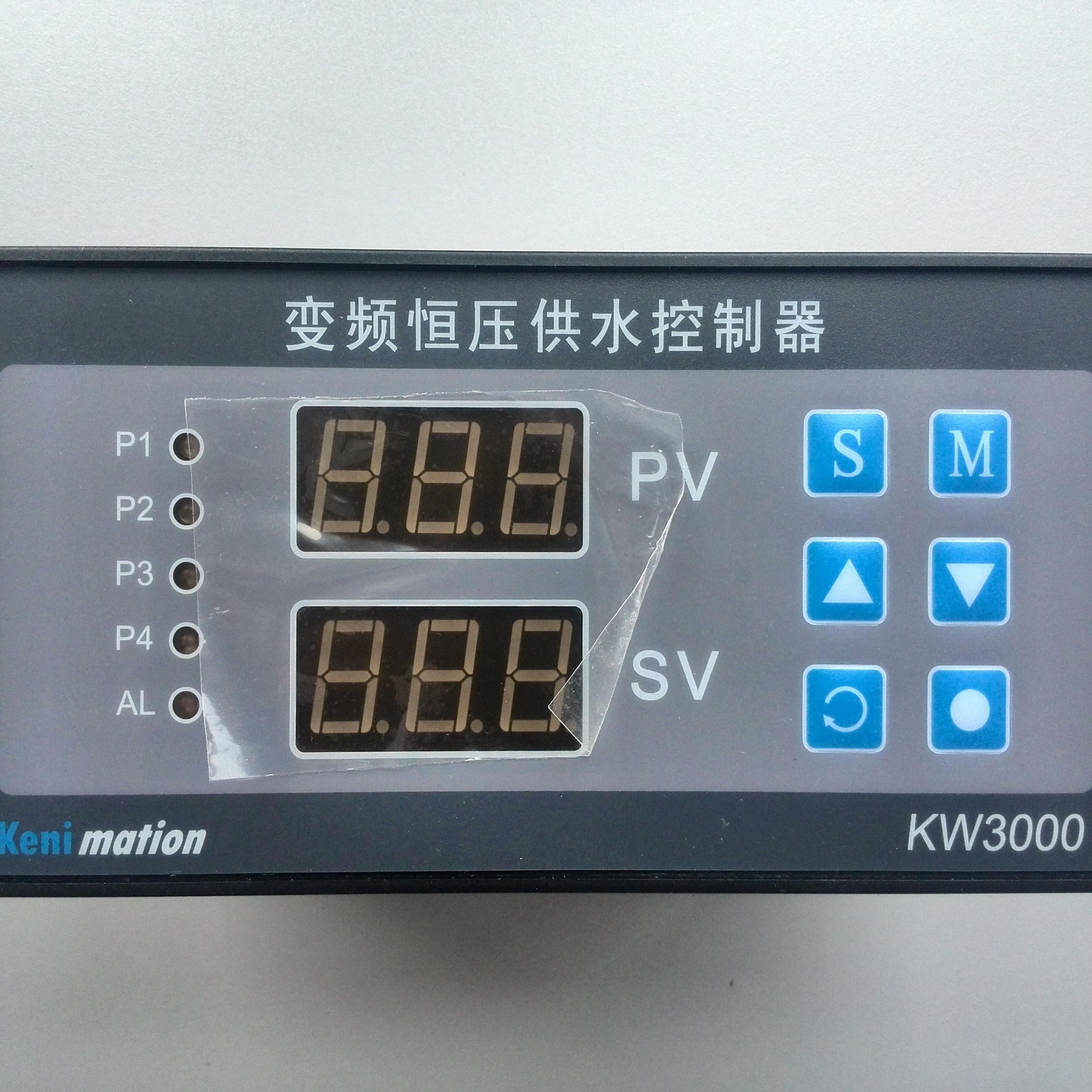 变频恒压供水控制器 2-4水泵循环软起 小泵 厂家直销 KW3000
