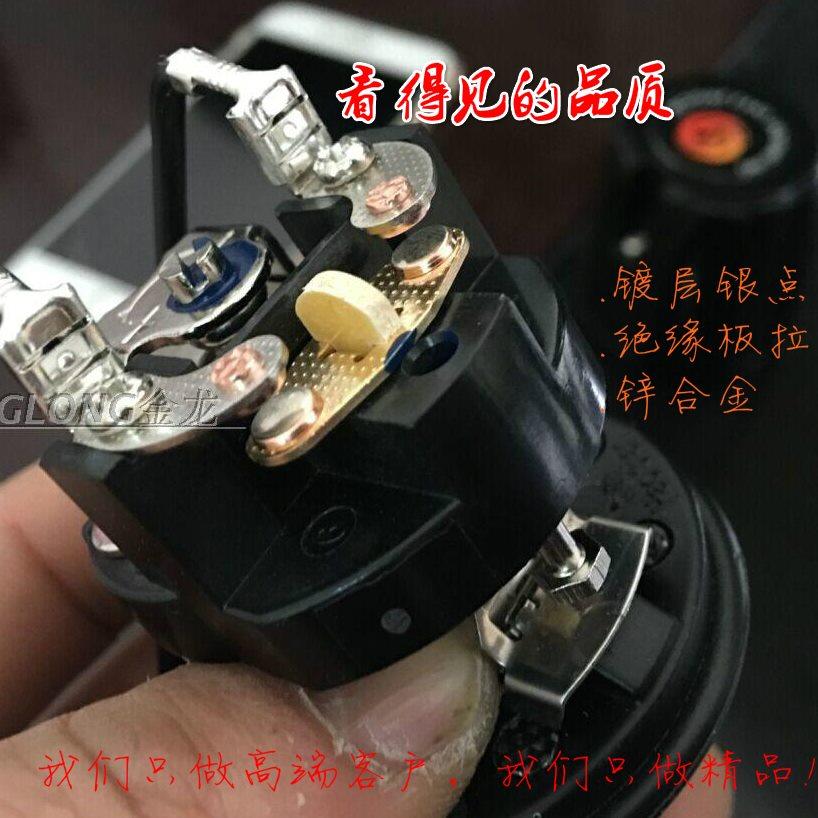 金龙高品质黑金刚家用水泵机械压力开关冷热水自动自吸增压泵开关