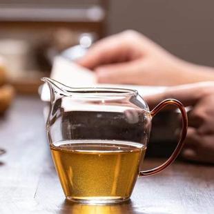家用功夫茶具 伴山棠公道杯玻璃纯手工分茶器加厚耐热公杯茶海日式