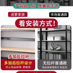 书架落地储物架子简易钢木货架图书馆书架家用多层书柜铁艺置物架