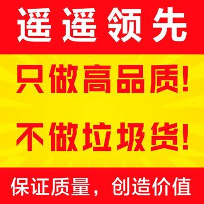 笑哈哈感应放管电动三轮车高压打药机齿轮全自动收放管喷雾器新式