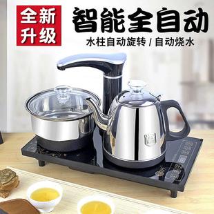 茶台一体电磁炉功夫茶壶茶盘烧水壶客厅家用 全自动上水泡茶具套装