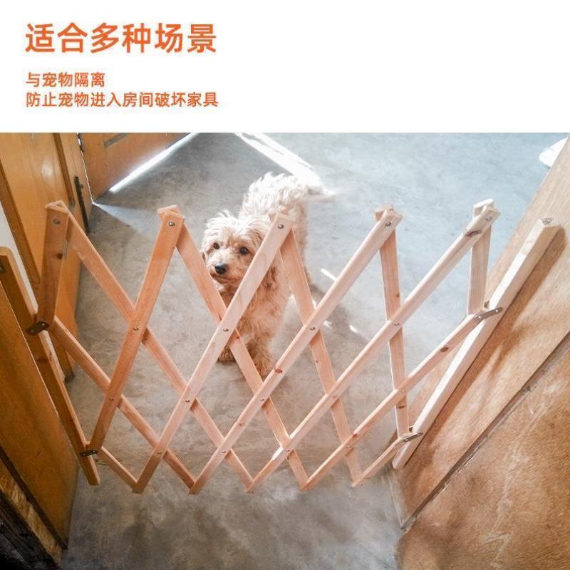 狗狗围栏栅栏室内自由组合隔离门防越狱网宠物木狗用推拉门木门竹