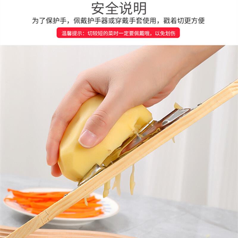 14号中号不锈钢片螺丝固定木板刨丝器厨房土豆萝卜刨丝切菜器