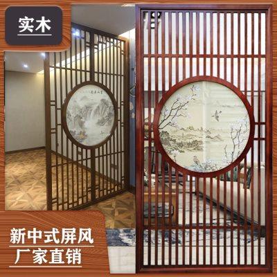 简约新中式沙画屏风隔断日式实木雕花格玄关客厅背景墙装修定制