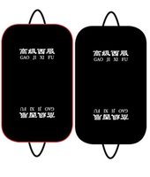 Non-woven fabric suit bags, clothing packaging bags, dust covers, down dust-proof suits, zipper bags, suit bags, clothing bags thumbnail 3