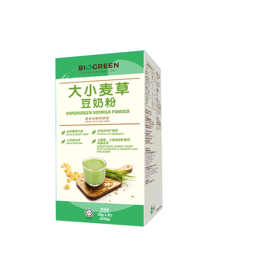 BIOGREEN（大小麦草豆奶粉）(8'sx30g)/盒 素食植物奶去皮黄豆