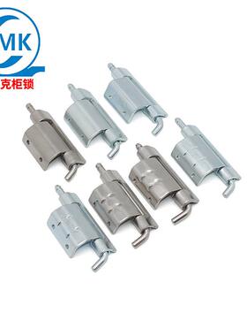 直销新款CL248折弯脱卸铰链配电箱可焊接暗装基业合页304钢碳钢插