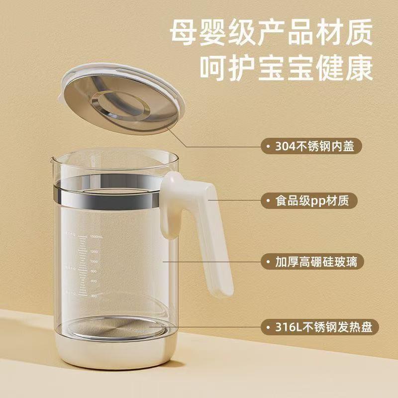 直销新款恒温壶调奶器配件玻璃壶带盖子单壶婴儿冲奶器配件奶瓶泡