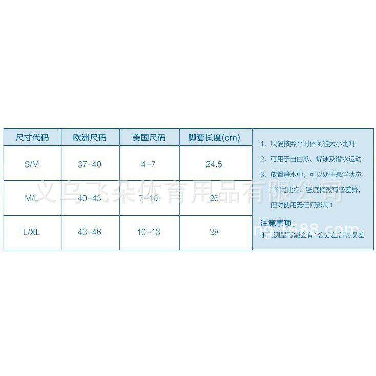 新款直销游泳脚蹼 可调节潜水短脚蹼 潜水浮潜装备 轻便脚蹼蛙鞋