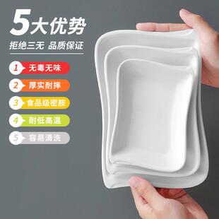 直销新款密胺餐具盘子长方形肠粉盘火锅店自助菜盘涮菜餐盘仿瓷凉