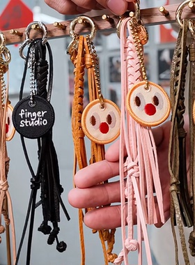 fingerstudio指作 流苏高级质感包挂真皮牛皮皮质挂饰lv包包挂件