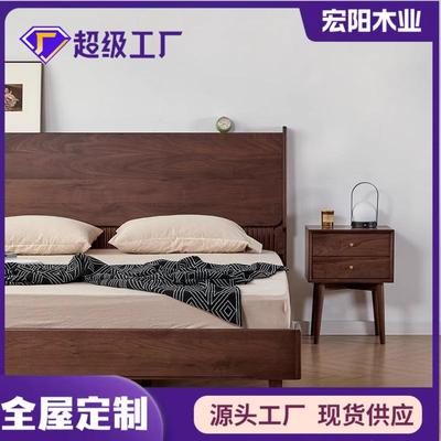 北美黑胡桃木床实木简约复古风双人大床卧室家具原木主卧悬浮婚床