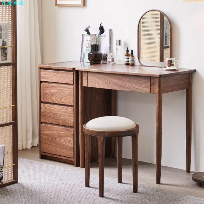 北欧黑胡桃木梳妆台卧室家具实木妆台小收纳柜一体化妆桌现代简约