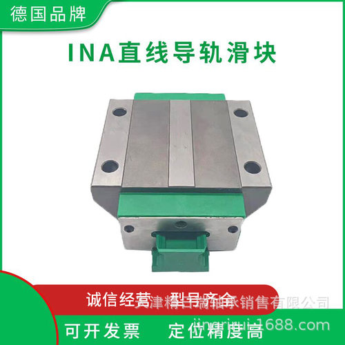 KUVE25B-HL SL SNL 直线导轨 导轨滑块KWVE25B-HLG3V2 G2V1