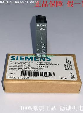 3RT2916-1CB003RT2916-1CC003RT2916-1CD00浪涌保护器