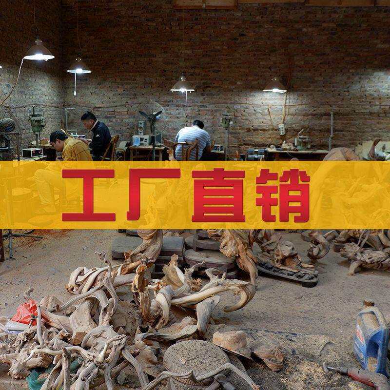 太行崖柏根雕摆件寿星关公财神罗厅实木雕树根雕刻工艺品