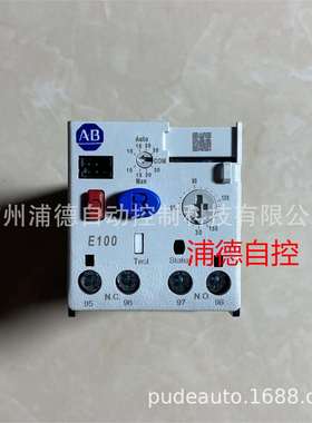 A-B热继电器193-EEHZ，193-1EFHZ原装进口厂家直销
