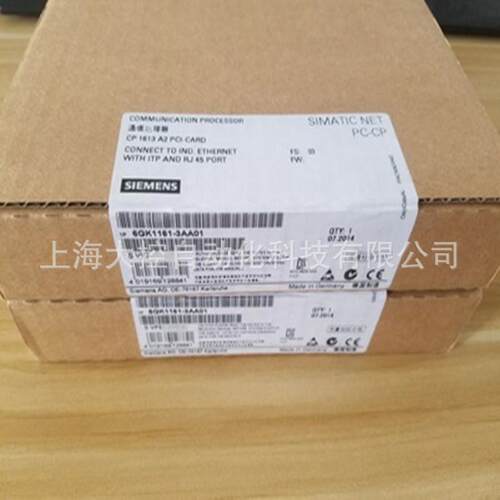 6GK1161-3AA01以太网通讯处理器CP1613A2的PCI卡6GK1161-3AA01