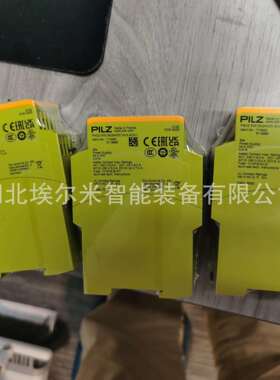 751105PNOZs5PILZ皮尔兹继电器