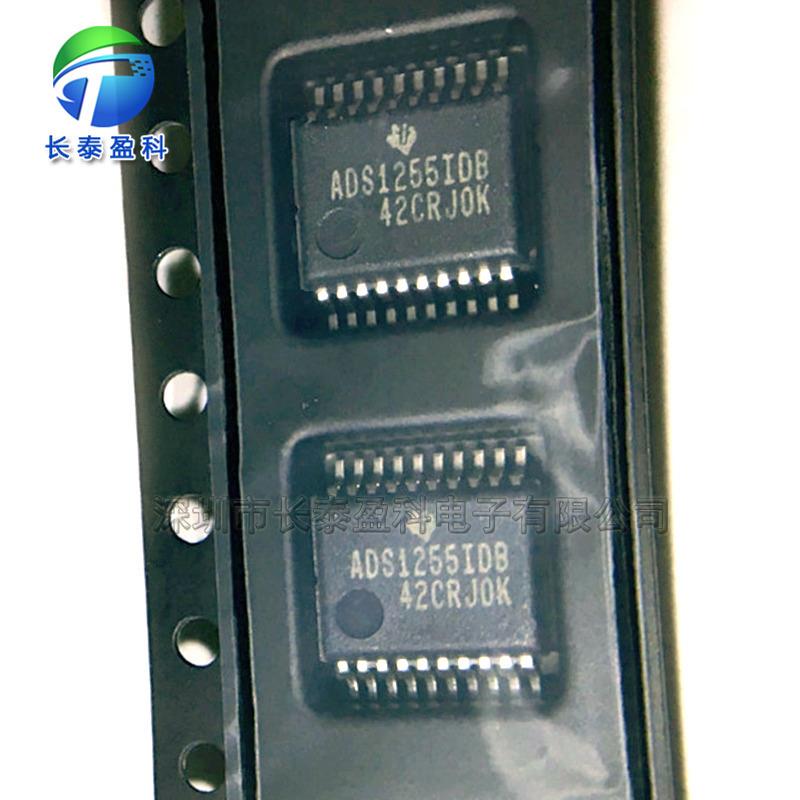ADS1255IDBRSSOP2024位模数转换器编解码芯片