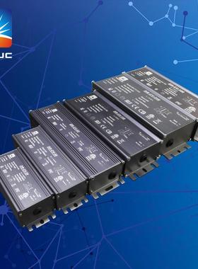 厂家直销30Wdali防水电源ledDALI调光驱动电源