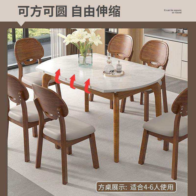 实木餐桌可变圆桌可伸缩折叠休闲家用小户型方圆两用饭桌大圆桌,3C数码配件,USB灯,淘宝优惠券,粉丝福利购,淘宝优惠卷