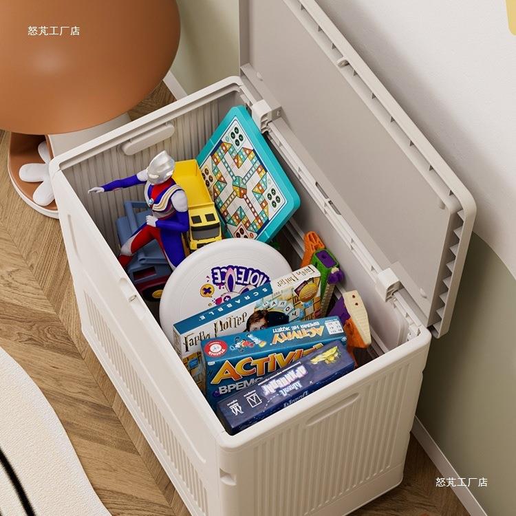 怒芃工厂儿童玩具收纳箱收纳筐翻盖大容量整理娃娃收纳桶储物箱柜
